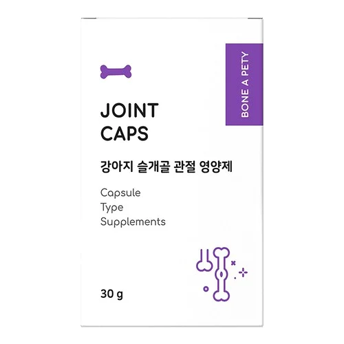 본아페티 다이어트 관절